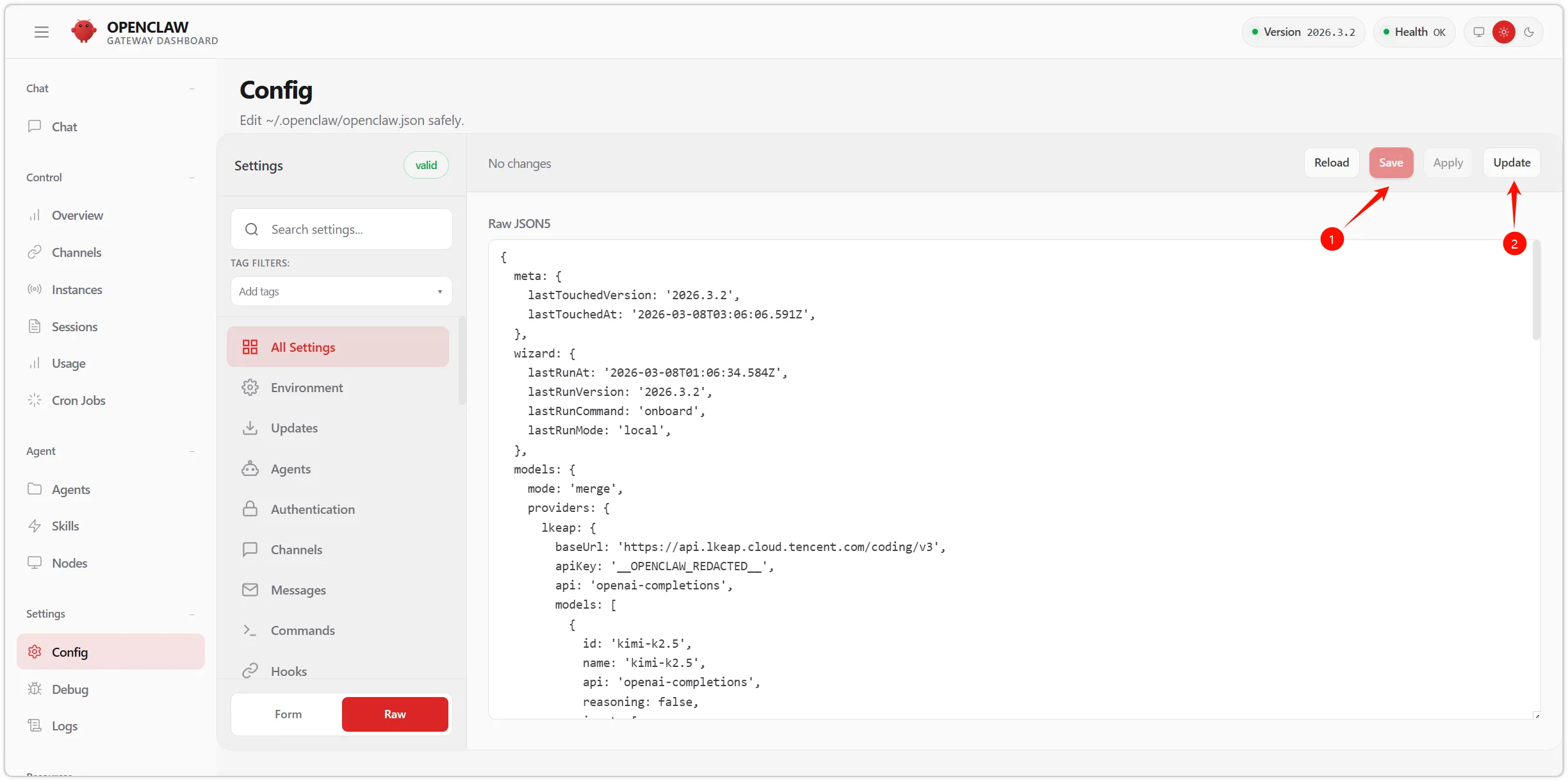 openclaw更新配置