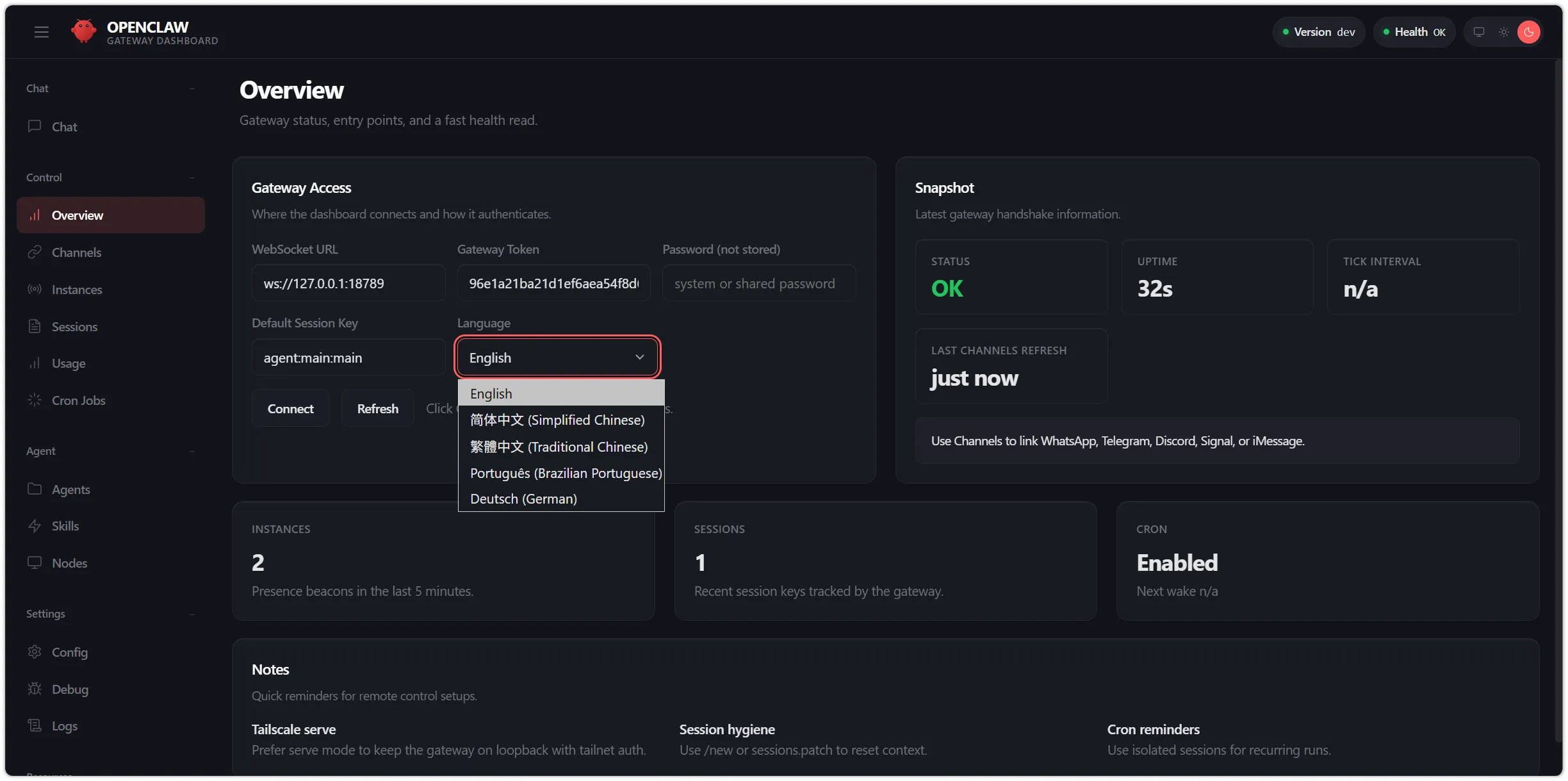 openclaw设置中文语言